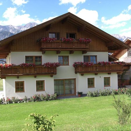 Ferienwohnung Prader Инсбрук Экстерьер фото